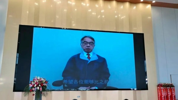 6008集团官方网站(中国)股份有限公司