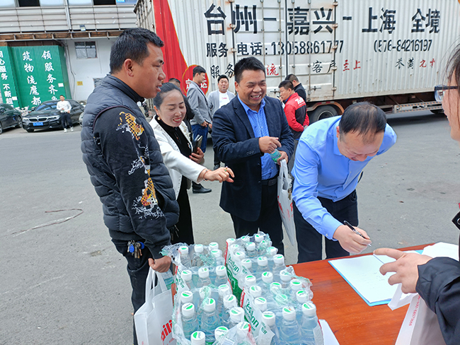 6008集团官方网站(中国)股份有限公司