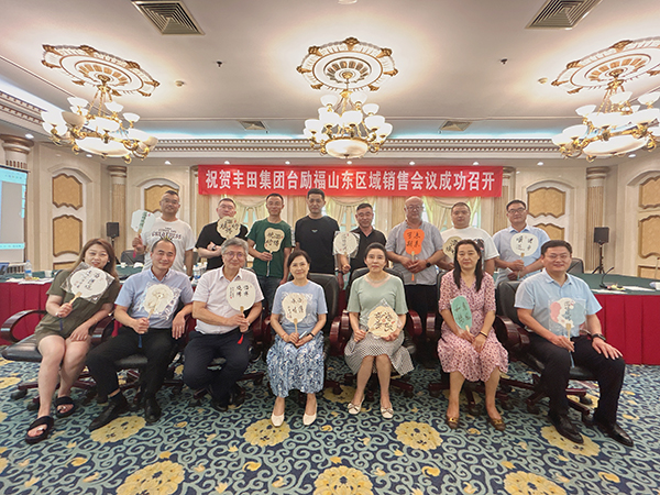 6008集团官方网站(中国)股份有限公司