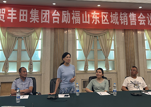 6008集团官方网站(中国)股份有限公司