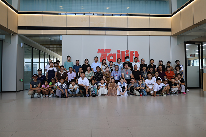 6008集团官方网站(中国)股份有限公司